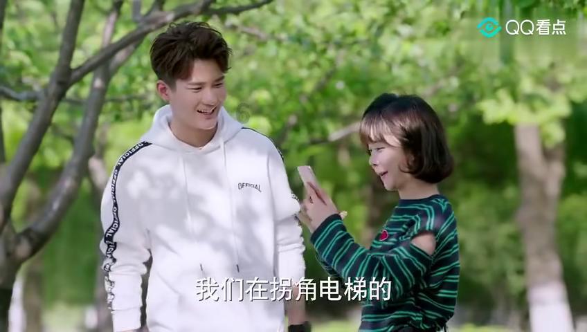 探索知识的给女朋友买礼物应该选什么好?蜗牛问答平台