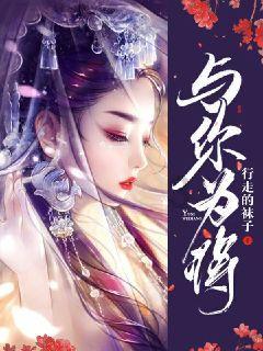如果双方离婚，房本是夫妻两人名字，一方可以独自出售吗？- 专属知识星球平台